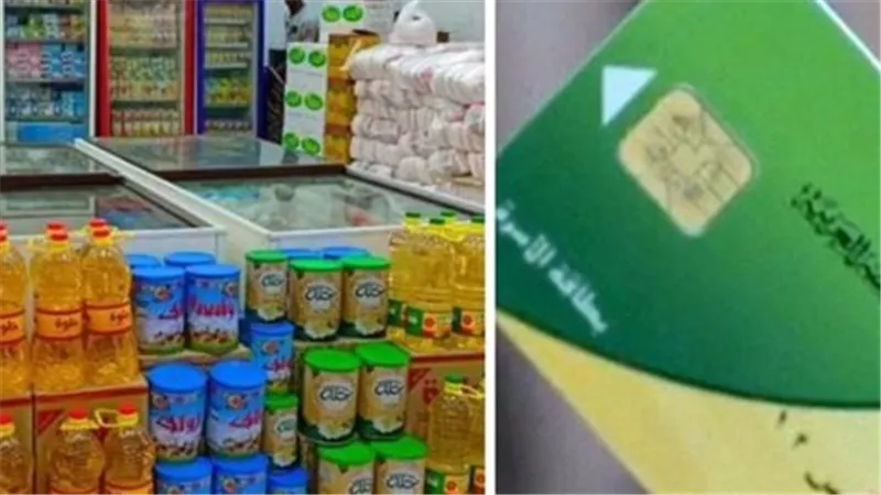 بدل تالف/فاقد إلكترونيًا: دليل المواطن الكامل لخدمات التموين الجديدة عبر منصة الحكومة
