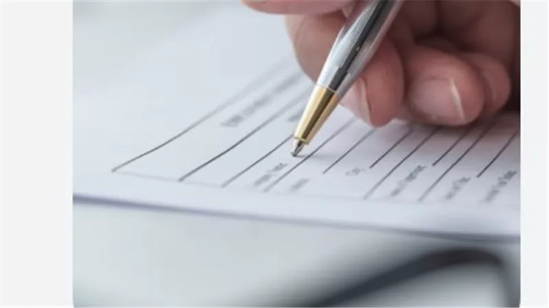 7 خطوات لتصريح عملك: دليل رقمي مُبسط لاستخراج وتجديد التصريح عبر الإنترنت