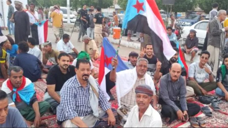  المكلا تنتفض: 