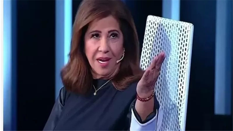  شبح الإغلاقات مجددًا: خبيرة الأبراج ليلى عبد اللطيف تكشف عن التوقعات الصحية الأكثر قلقًا لعام 2026