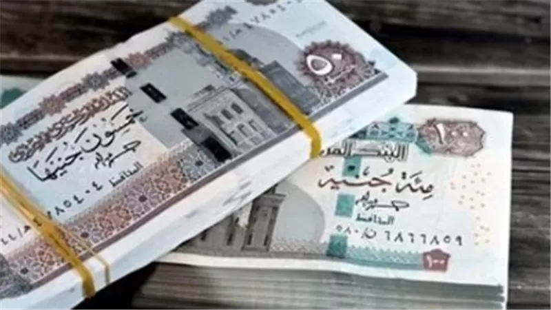 زيادة تاريخية في المعاشات يناير 2026: رفع الحد الأدنى لأجر الاشتراك التأميني إلى 2700 جنيه.. إليك جدول الزيادات