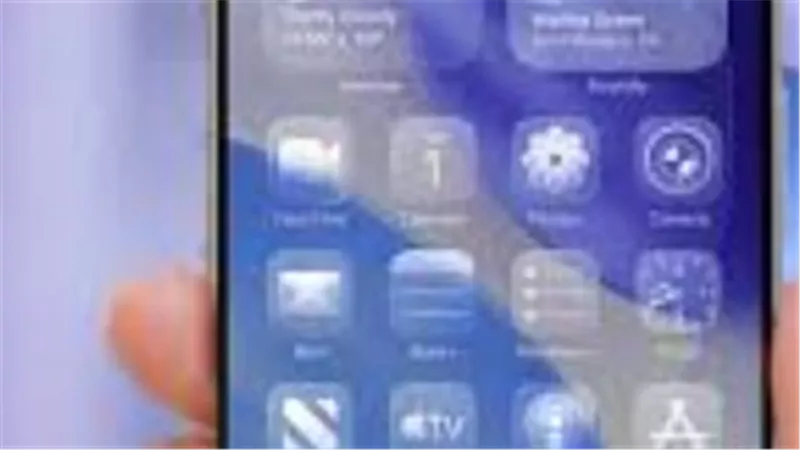 ميزات iOS 26.2 الجديدة: دليل شامل لـ Liquid Glass، رموز AirDrop وSleep Score