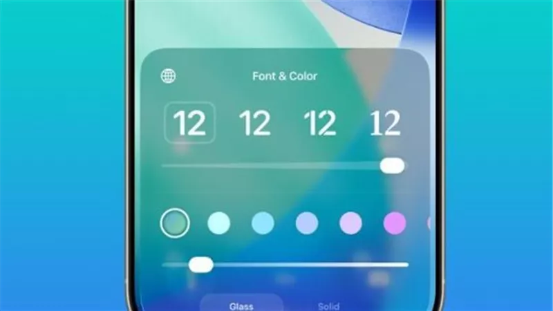 هدية نهاية العام: iOS 26.2 يمنح آيفون شعورًا متجددًا بـ 7 ميزات غير مسبوقة