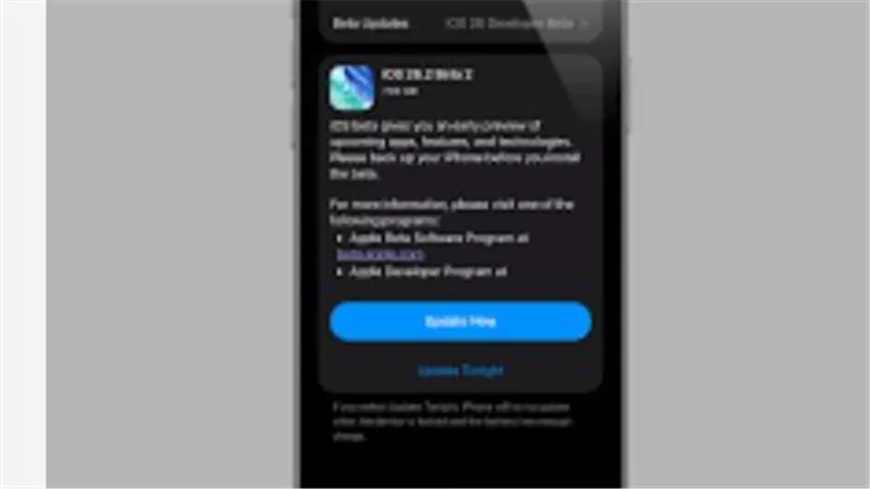 لا تقتصر على الشكل: كيف يعزز iOS 26.2 إنتاجيتك ويُحسن تجربة الألعاب على آيفون؟