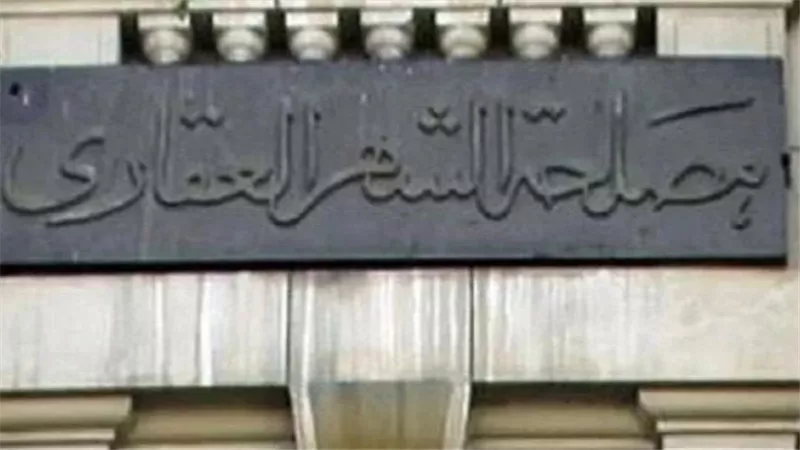  تطبيق 