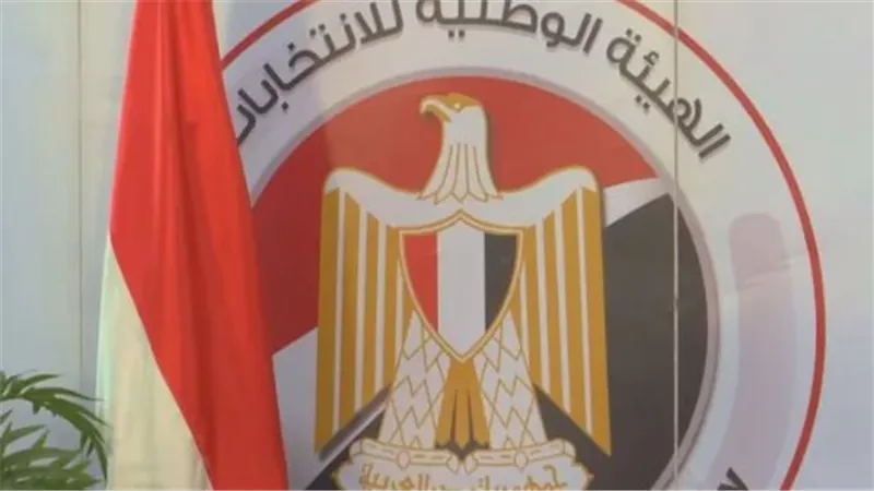 قبل التوجه للجنة: كيف تتحقق من موقع التصويت ورقمك في كشوف انتخابات مجلس النواب 2025؟