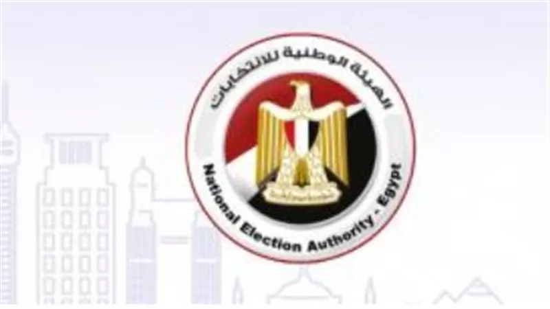 تجنب البطلان: شروط صحة ورقة الاقتراع في مرحلة الإعادة