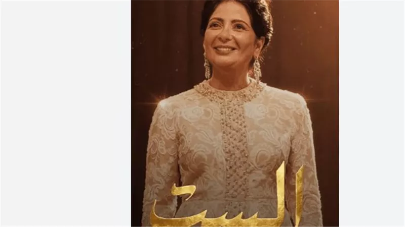 فيلم 