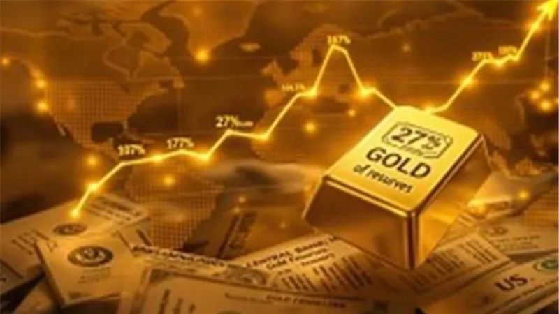 تحديث لحظي لأسعار الذهب بمحلات الصاغة اليوم الأربعاء 17-12-2025
