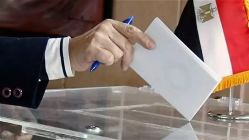 دليل المواطن للاستعلام عن اللجنة الانتخابية بالرقم القومي