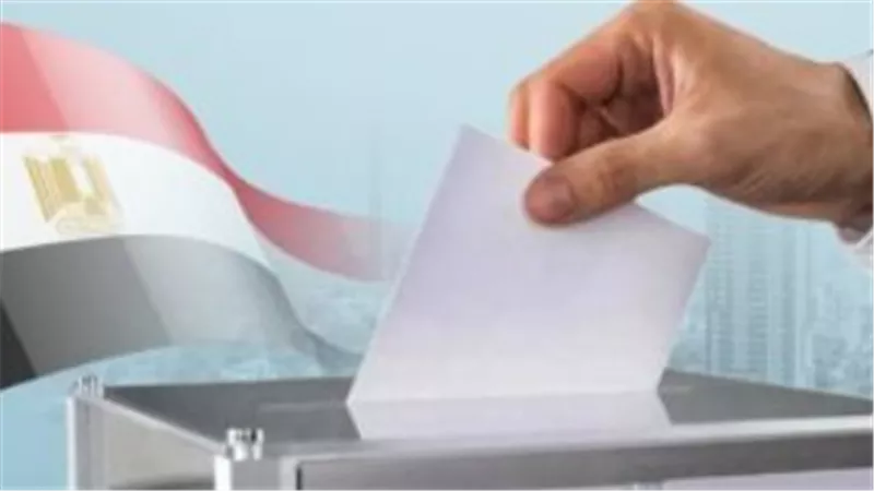 3 طرق رسمية لمعرفة لجنتك الانتخابية في دقيقة واحدة