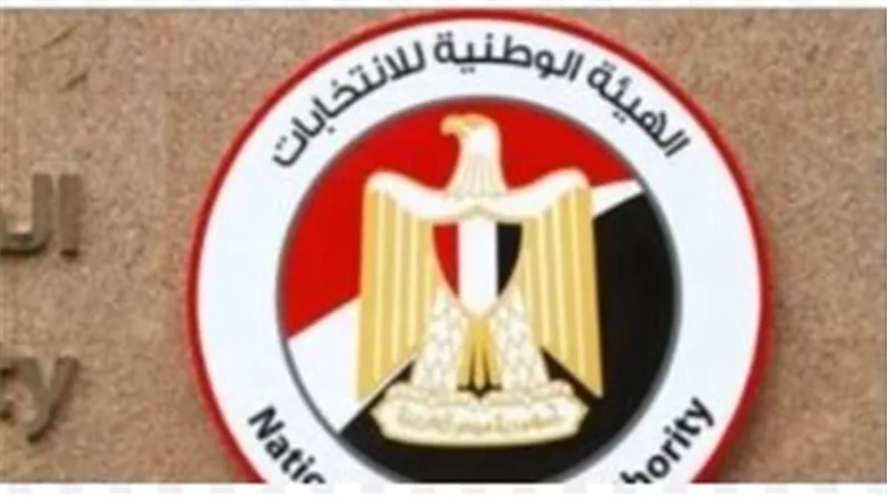 المشاركة واجب وطني.. تعرف على خريطة وصولك لصندوق الاقتراع