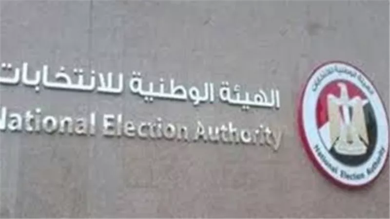 قبل ما تروح تصوت.. اعرف مكان لجنتك ومسلسلك في الكشوف