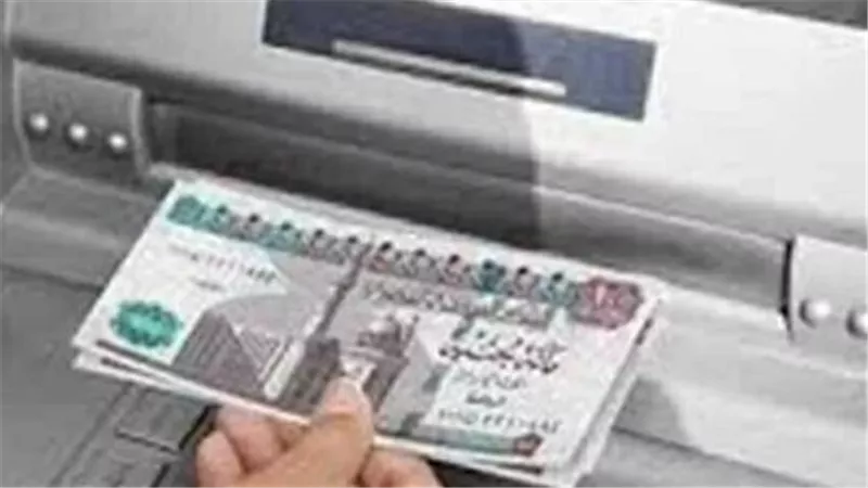 بالتواريخ.. متى يبدأ صرف مرتبات آخر شهور السنة لعام 2025؟