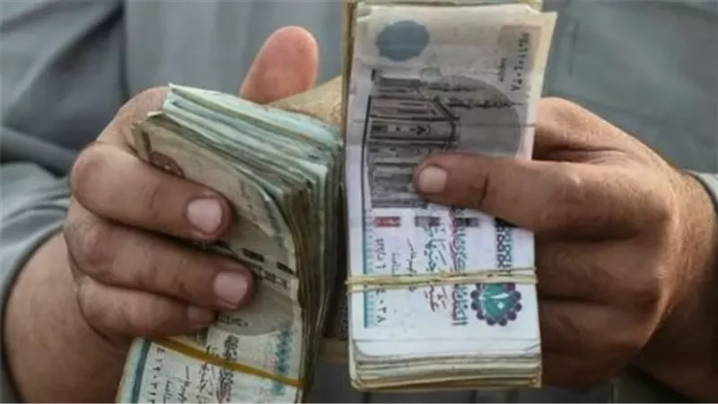 كل ما تريد معرفته عن صرف مرتبات شهر ديسمبر 2025 قبل نهاية العام