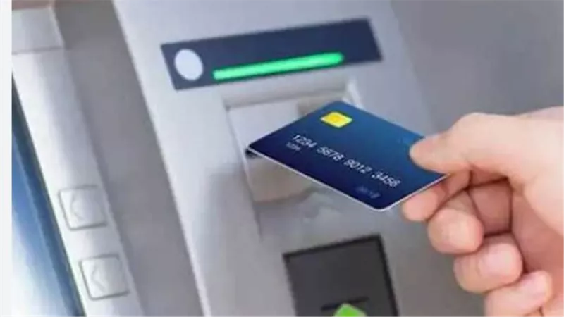 مبادرة الشمول المالي: البنك المركزي يرفع حاجز الرسوم احتفالًا باليوم العالمي لذوي الهمم
