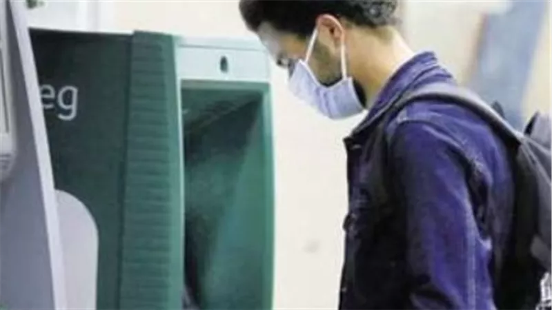 التحول للرقمية: البنوك المصرية تتيح إصدار بطاقات الخصم المباشر مَجانًا دعمًا للشمول المالي