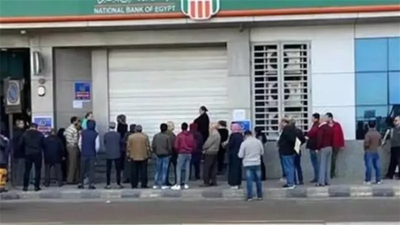 مصر تتجه نحو 