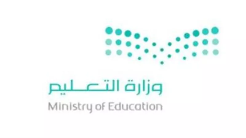 كيف أصبحت 