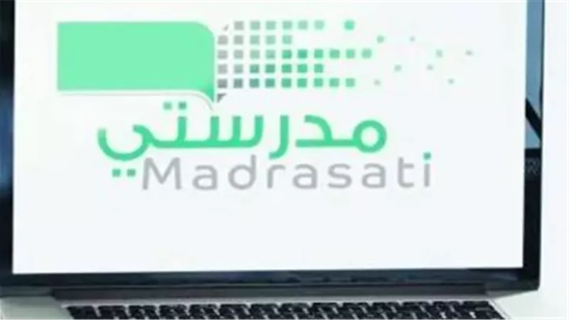 تمكين المعلم والأسرة: دور 
