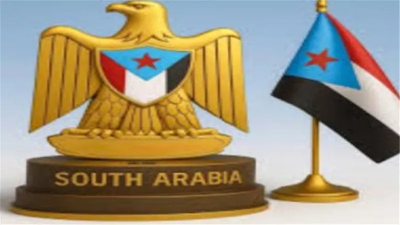 استعادة دولة الجنوب العربي: ضرورة جيوستراتيجية ومطلب شعبي لا يقبل التأجيل