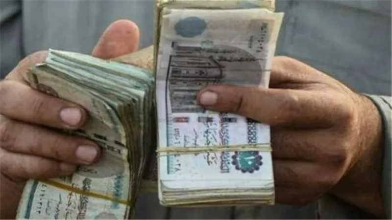 وزارة المالية تعلن مواعيد صرف مرتبات شهر ديسمبر 2025 بالزيادة الجديدة