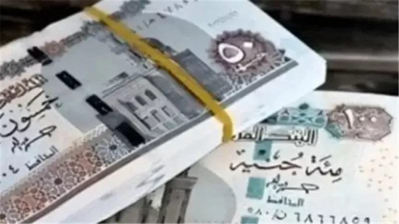 احسب قبضك.. جدول مرتبات شهر ديسمبر 2025 بعد زيادة الحد الأدنى للأجور
