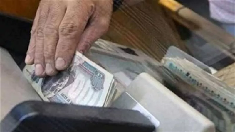 موعد صرف متأخرات مرتبات ديسمبر 2025 وجدول الرواتب الرسمي