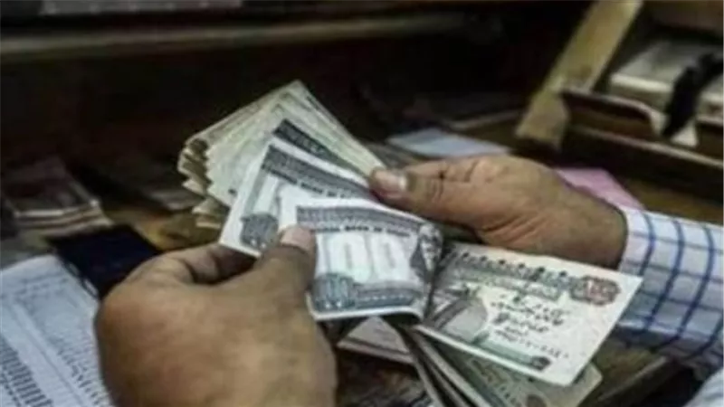 آخر مرتب في 2025.. موعد الصرف والقنوات المتاحة لسحب الرواتب