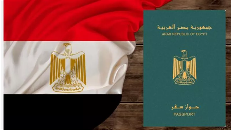 برسوم 900 جنيه.. كيفية استخراج جواز سفر عادي في 3 أيام