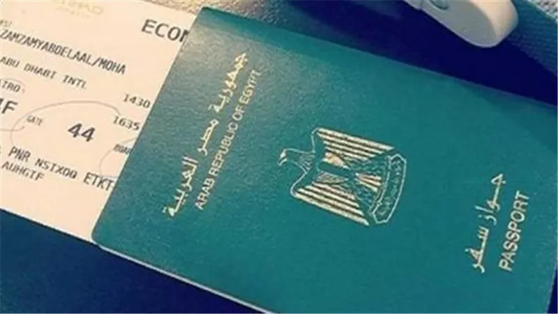 الأوراق المطلوبة لاستخراج جواز سفر لأول مرة 2026 للرجال والنساء