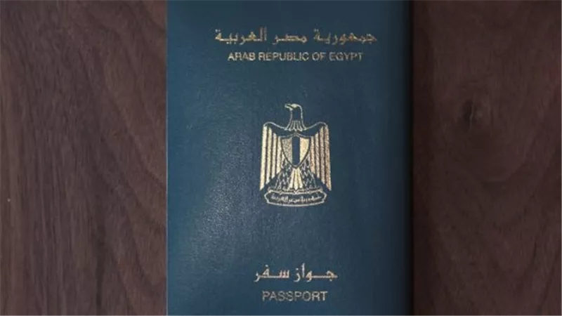 كل ما تريد معرفته عن استخراج جواز السفر المصري لأول مرة