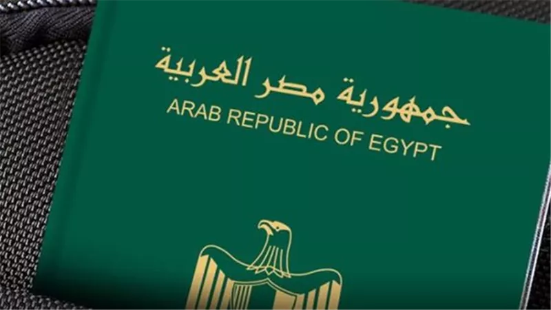 شروط استخراج جواز السفر 2026 والمستندات المطلوبة للذكور