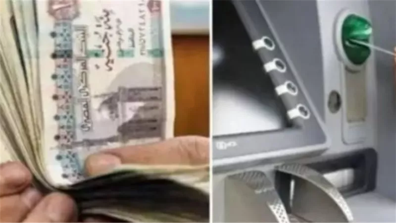 وفر وقتك.. 6 خطوات بسيطة للاستعلام عن معاشك بالزيادة الجديدة من المنزل