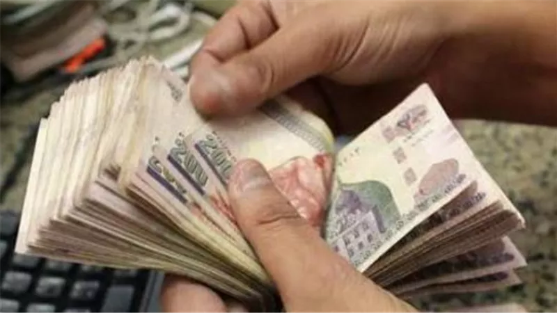 احسب معاشك.. جدول الزيادات المقررة لشهر يناير 2026 من الشريحة الأولى للأخيرة