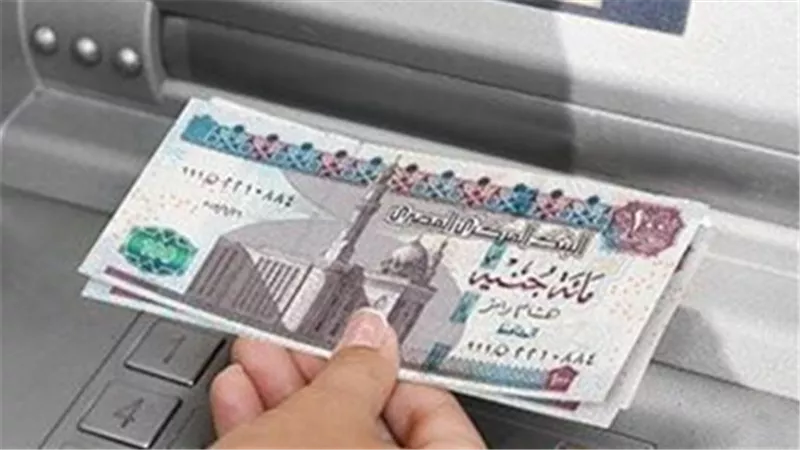 بعد رفع الحد الأدنى.. تعرف على القيمة الجديدة لمعاشات يناير 2026 (جدول كامل)