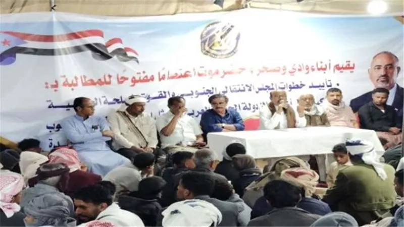 من سيئون إلى كل الجنوب: مخيم الاعتصام الشعبي يعزز الهوية الحضرمية ويرسم ملامح العدالة الانتقالية