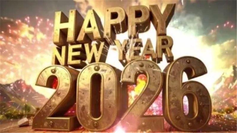 أجندة الإجازات الرسمية 2026.. تعرف على أول عطلة مدفوعة الأجر في العام الجديد