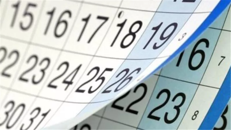 إجازة عيد الميلاد المجيد 2026.. هل يتم ترحيلها لنهاية الأسبوع؟