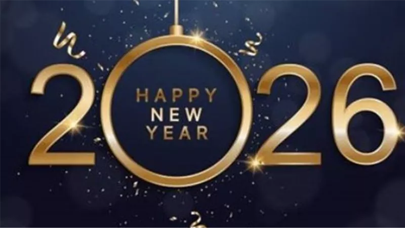 متى تبدأ أول إجازة في 2026؟.. الحكومة تستعد لإعلان الأجندة الرسمية