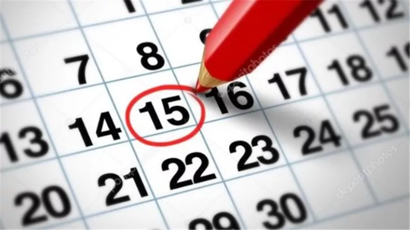موعد إجازة ثورة يناير وعيد الشرطة 2026.. أجندة العطلات الرسمية المحدثة