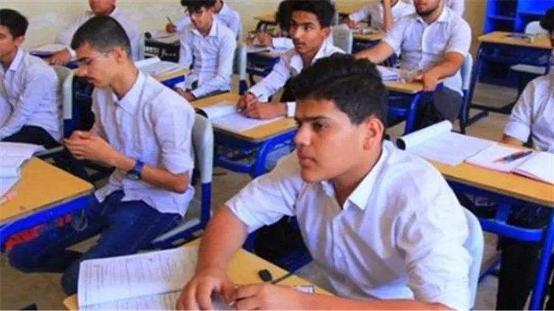 التعليم تعلن 