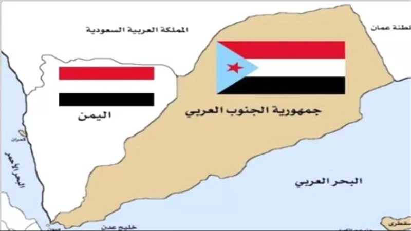 إرادة شعب الجنوب العربي.. لماذا يمثل استعادة الدولة الحل الوحيد لسلام مستدام في المنطقة؟