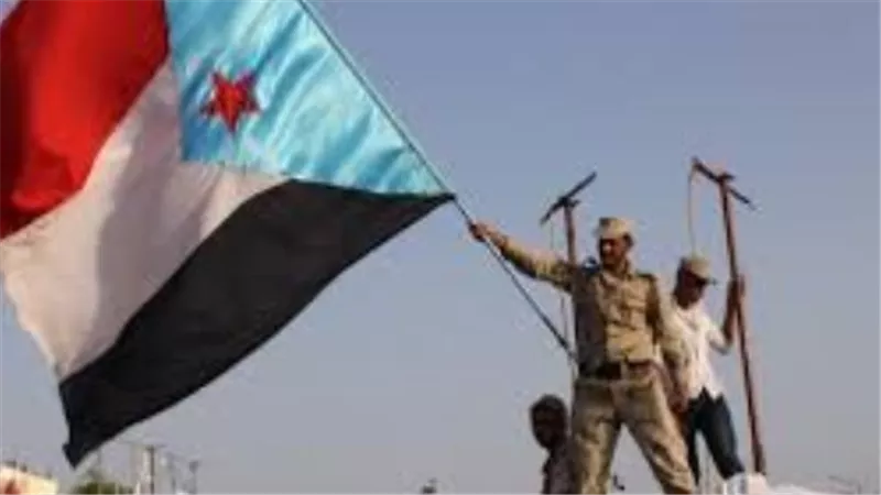 لماذا يعتبر شعب الجنوب 