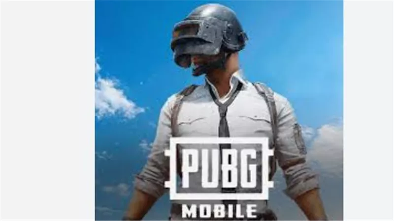 دليل 2026: طريقة شحن شدات ببجي موبايل PUBG Mobile Midasbuy والحصول على هدايا مجانية