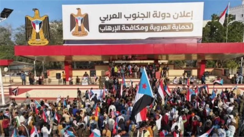 إرادة لا تنكسر.. شعب الجنوب العربي يرسم ملامح مستقبله بوعي سياسي ناضج