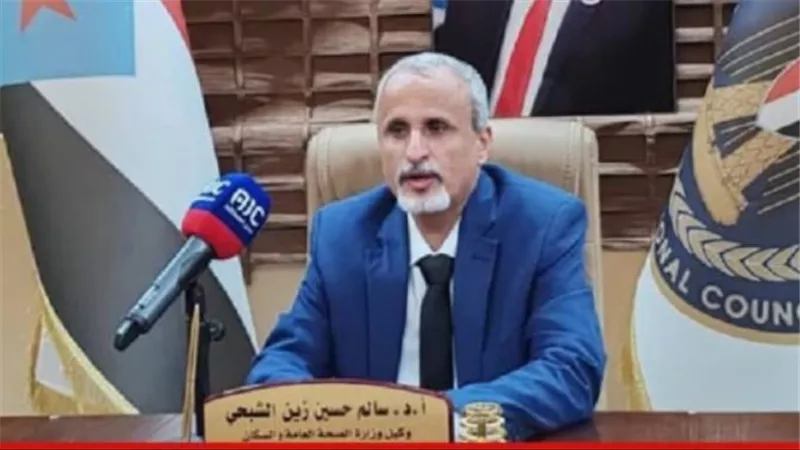 من العاصمة عدن.. الشبحي يربط استقرار القطاع الصحي بالتحولات السياسية الدولية للجنوب العربي