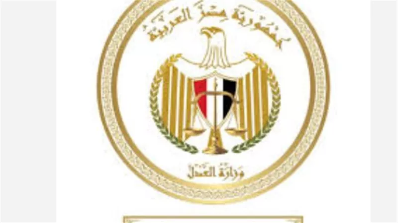 هل السبت إجازة؟.. تعرف على ساعات عمل الشهر العقاري بالفترتين الصباحية والمسائية