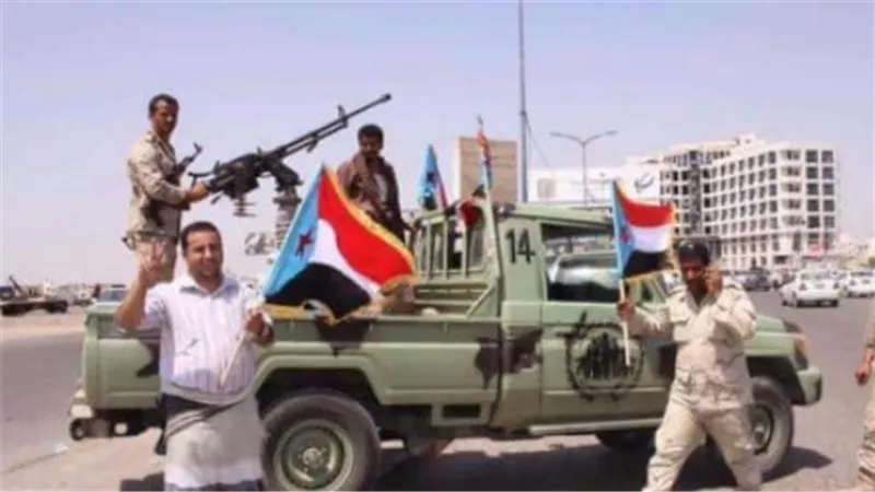 حق تقرير المصير للجنوب العربي: خارطة الطريق نحو الاستقرار الإقليمي والسلام الدائم
