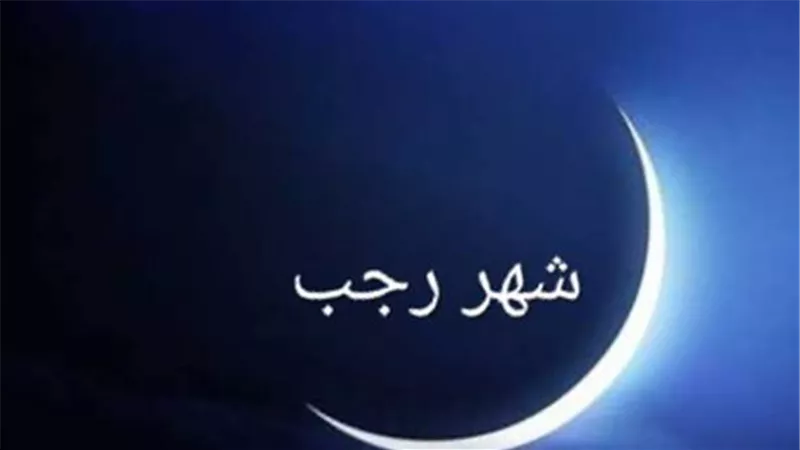 للمصريين.. مفاجأة في أسعار عمرة شهر رجب 2025 والبرنامج الاقتصادي يتصدر